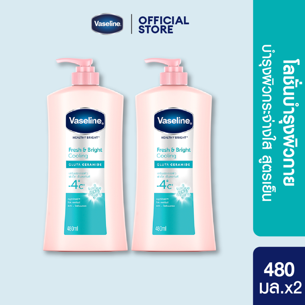 รูปภาพ 8