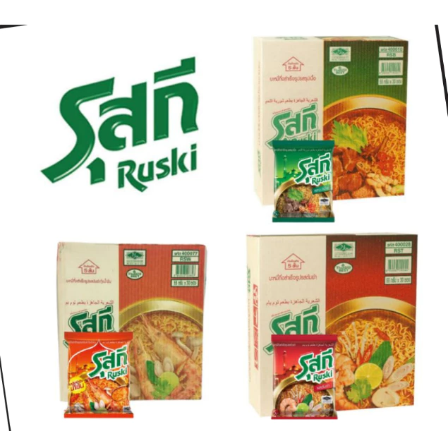 บะหมี่รุสกี Ruski *รุ่นกล่อง 30 ซอง*
