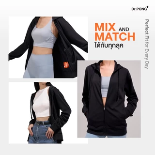 Dr.PONG UVx protection jacket เสื้อคลุมกัน UV เสื้อกันแดด ผ้าดีเย็นสบาย