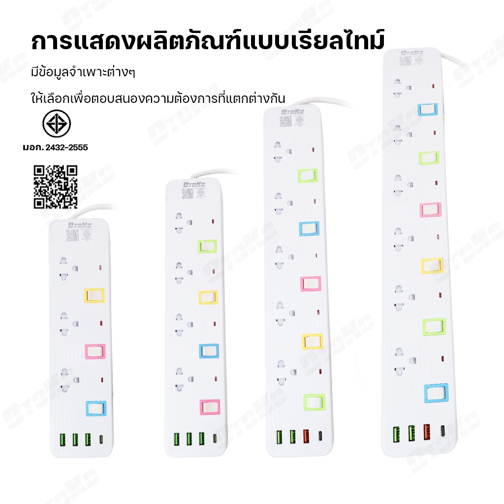 รูปภาพ 7