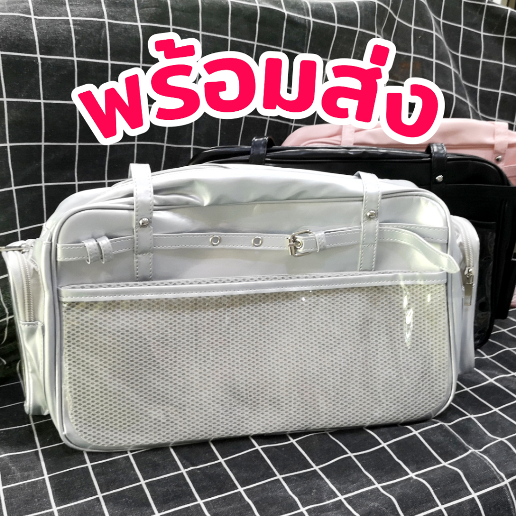 [พร้อมส่ง] 💖 Ita Bag กระเป๋าสะพาย 40cm หนังPU ทรงกระเป๋านร. ญี่ปุ่น Cross body โชว์เข็ม ใส่ iPad A4