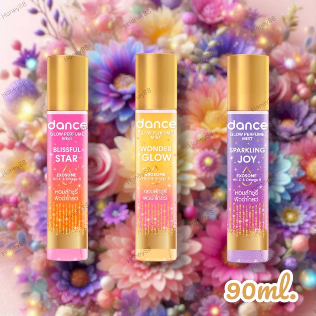 New! แดนซ์ โกลว์ เพอร์ฟูม มิสท์ 90 มล. Dance Glow Perfume Mist