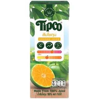 [ยกลัง] TIPCO น้ำส้มโชกุน Shogun Orange juice 100% ขนาด 200 …