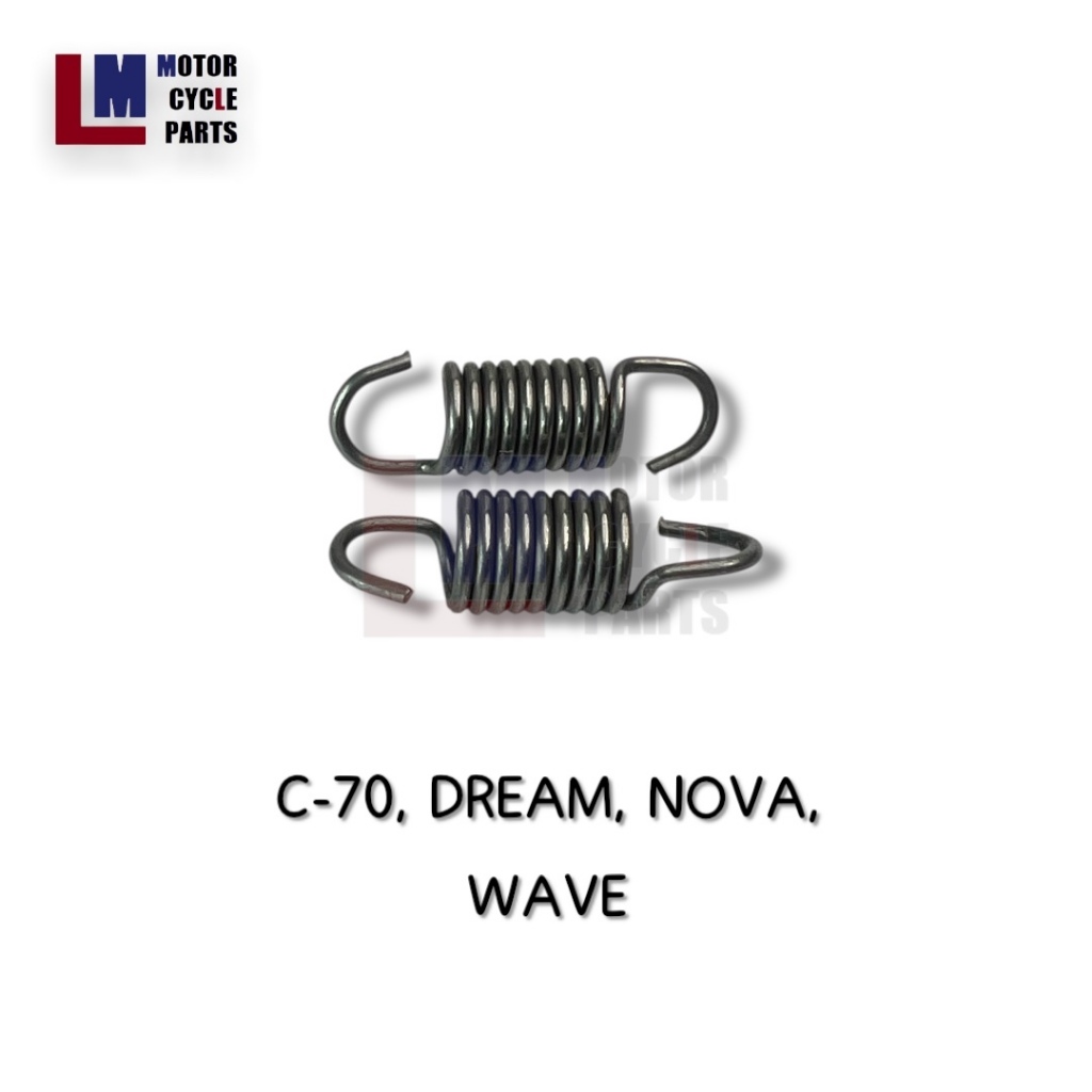 สปริงผ้าเบรค HONDA C70, DREAM, NOVA, WAVE สปริงเบรกหลัง สปริงดรัมเบรก