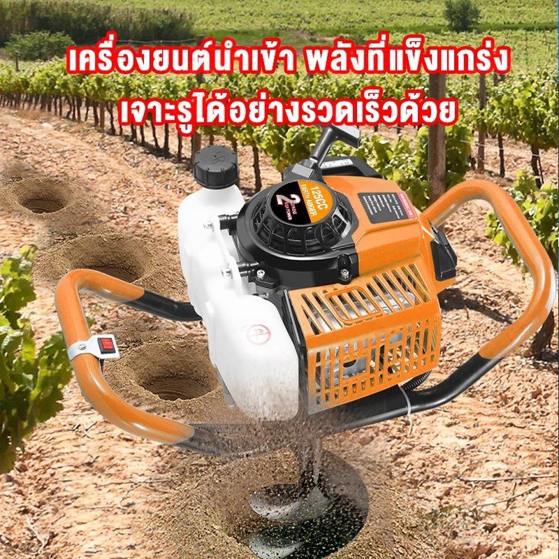 Thumbnail 9