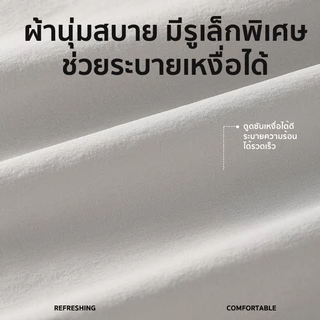 Patt Mom กางเกงวอร์มเด็ก ผ้าร่มแห้งไว ผ้าร่มอย่างดี อากาศถ่ายเท เหมาะสำหรับเด็กทุกคน กางเกงขาสั้นเด็ก (S013-BSSGDK)