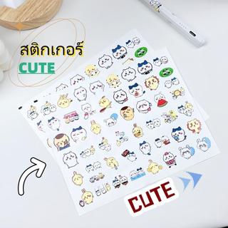 สติ๊กเกอร์ น่ารัก สติ๊กเกอร์ PVC ใส สติ๊กเกอร์ไดคัท สติกเกอร์ กันน้ำ sticker หมี เกาหลี ติดเคส โน๊ตบุ๊ค สติกเกอร์ตกแต่ง