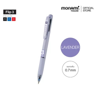 Monami ปากกาลูกลื่น 3 ระบบ รุ่น Flip 3