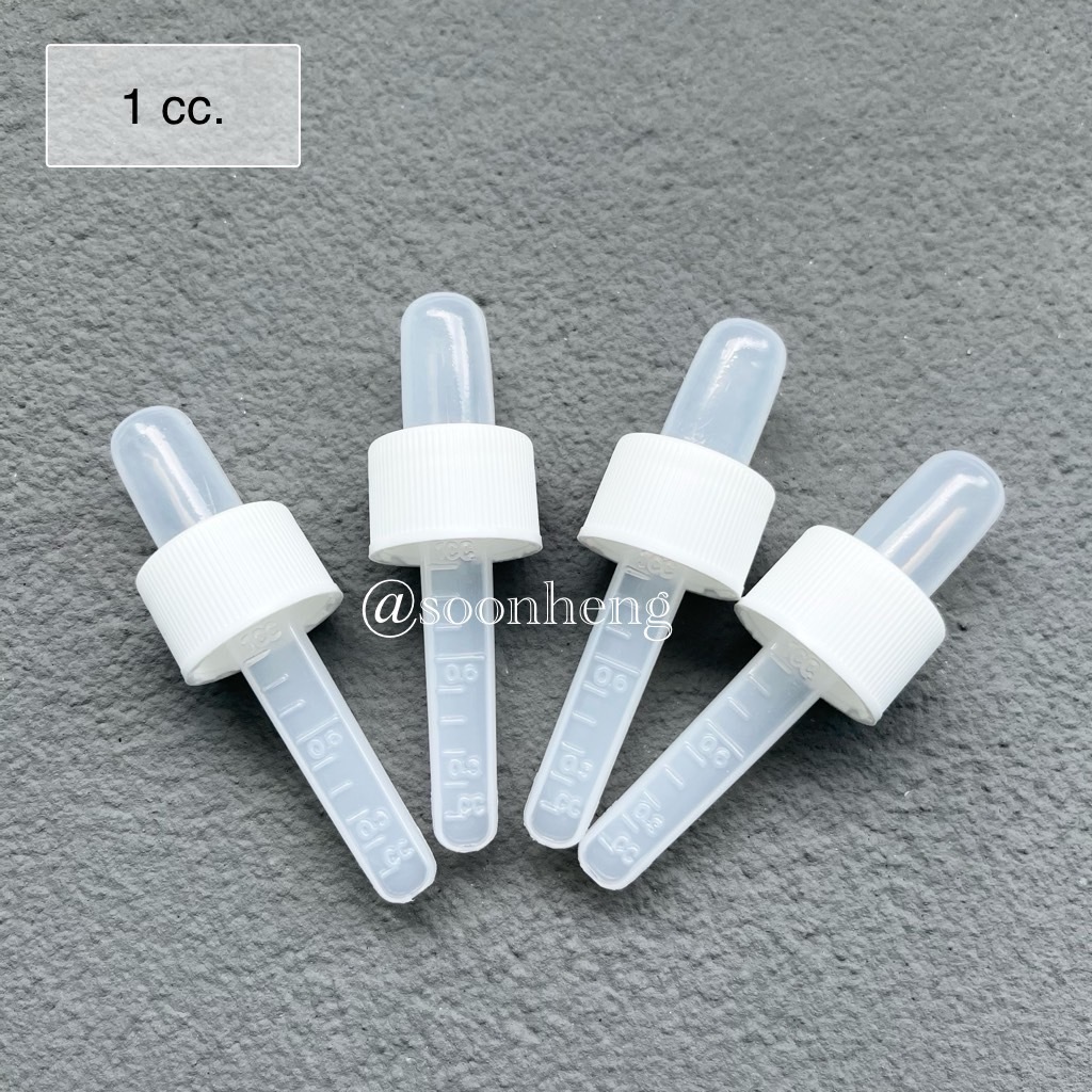 หลอดป้อนยาพลาสติกขนาด 1 cc