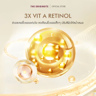 The Originote Retinol B3 เรตินอล เซรั่ม เพื่อลดเลือนริ้วรอย ปรับสีผิวที่ไม่สม่ำเสมอ