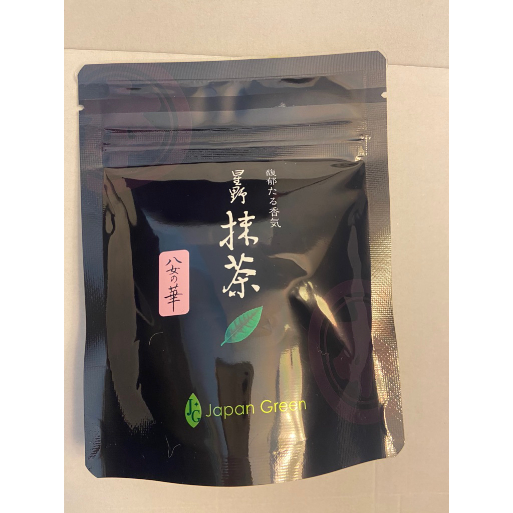 Hoshino matcha yame no hana 20g