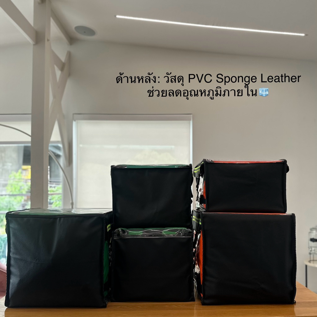 เคสใสคลุมกล่องไรเดอร์ GRAB/LINEMAN/LALAMOVE/SHOPEE (0.9 มม. หนาพิเศษ) กันUV☀️ กันฝน💦 ช่วยยืดอายุการใช้งานกล่อง พร้อมส่ง🚛 - รูปที่ 6