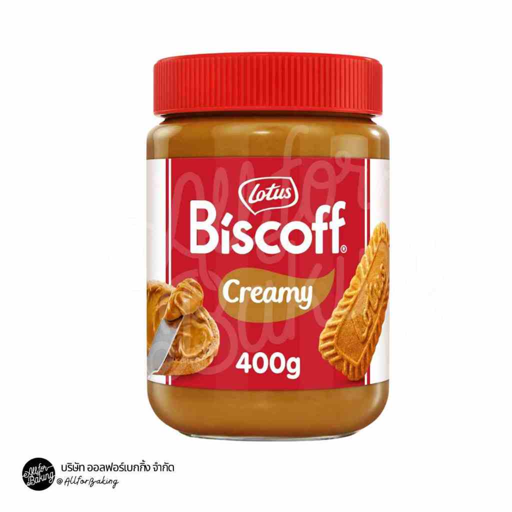 Lotus Biscoff Spread Smooth 400 g.