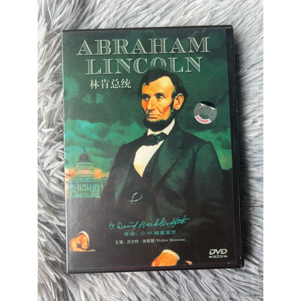 DVD ABRAHAM LINCOLN แผ่นดีวีดีวีดีโอ
