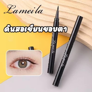 อายไลเนอร์ชนิดน้ํา，อายไลเนอร์กันน้ํา อายไลเนอร์แต่งหน้า Eid กันน้ําติดทนนาน 24 ชั่วโมง, แต่งหน้าง่าย，สไตล์แคทอาย
