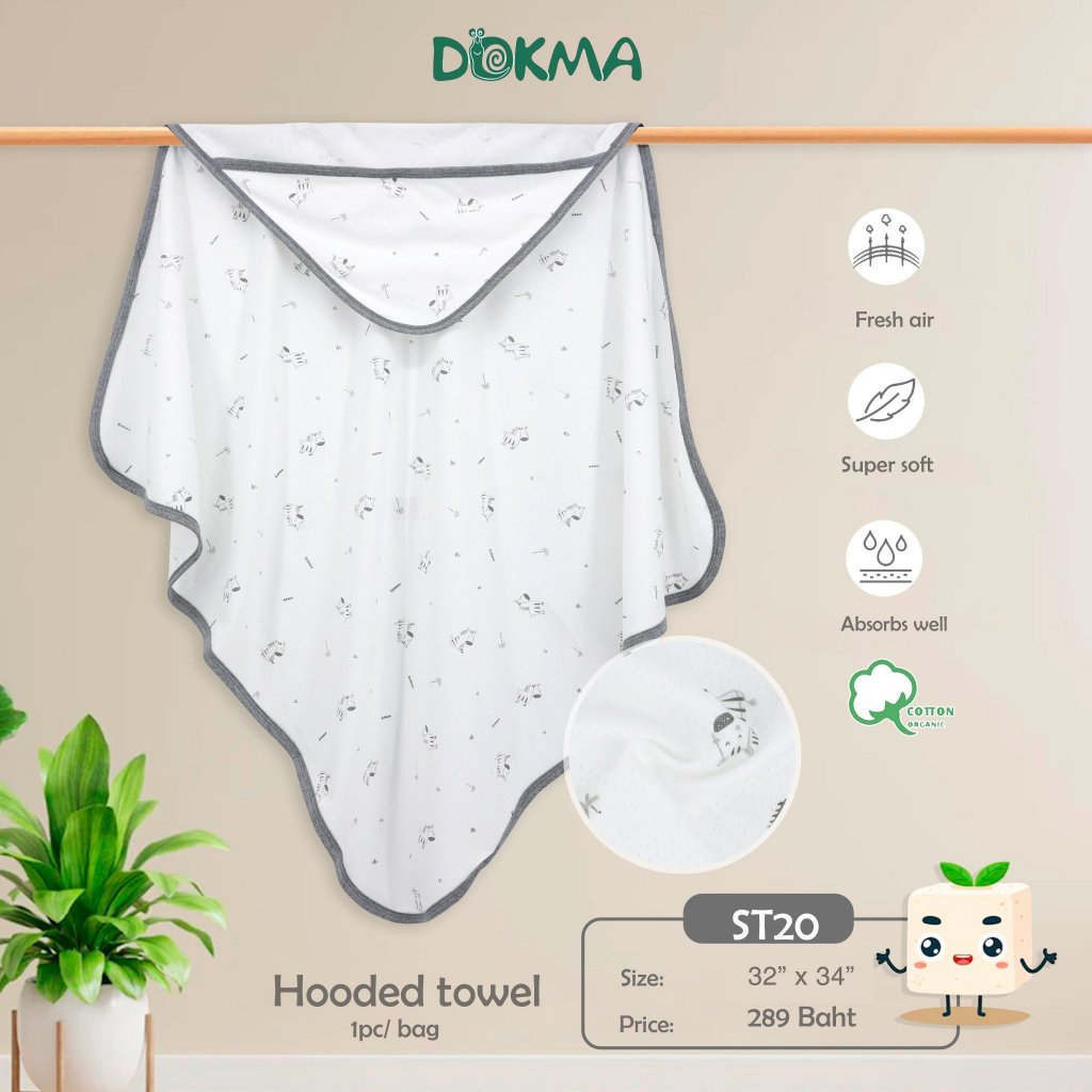 Dokma ST20 ผ้าเช็ดตัวมีฮู๊ดสำหรับเด็ก ผ้าคอตตอน (32 inch x 34 inch)