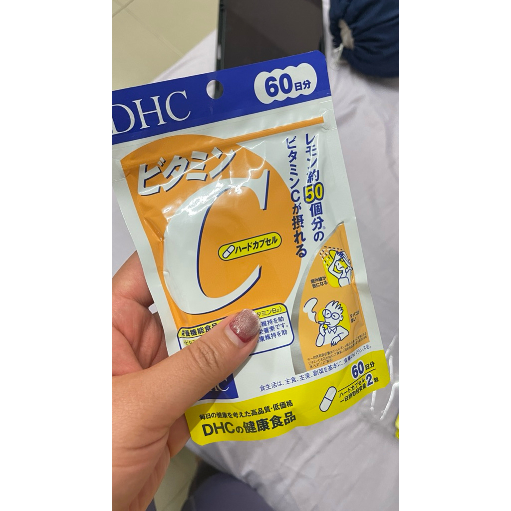 ของแท้!! จากญี่ปุ่น DHC วิตามิน C 1000mg