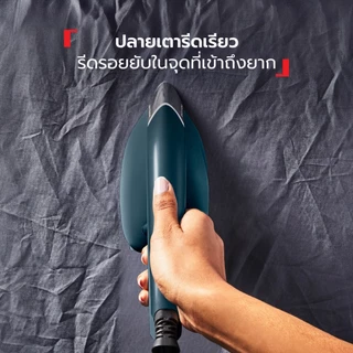 เตารีดไอน้ำ 2-in-1 Tefal DUO POWER รุ่น JF4034