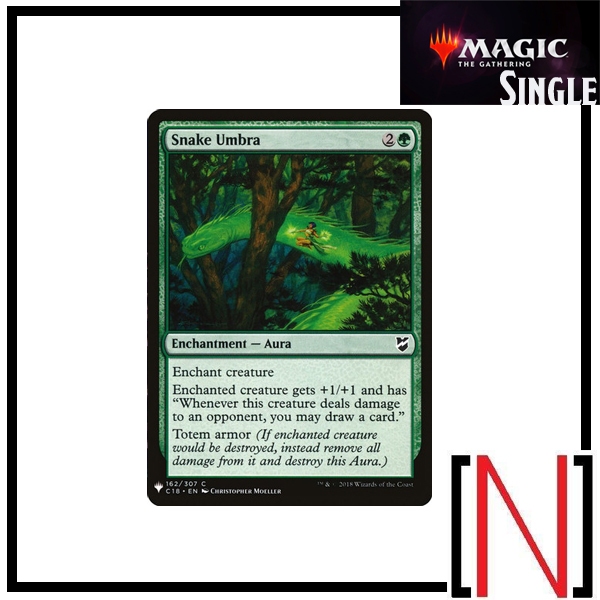 [MTG][Single][TheList] Tireless Provisioner ระดับ Uncommon [ภาษาอังกฤษ]