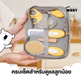 Baby Moby ชุดอุปกรณ์ตัดเล็บและหวี (Baby Grooming Set)