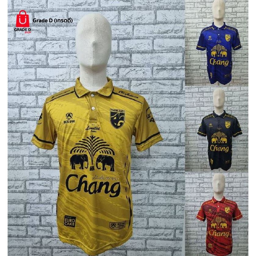 เสื้อคอปก AV.002 ผ้าไมโครหน้าเรียบ ปกผ้าในตัว ใส่ได้ทุกเพศ