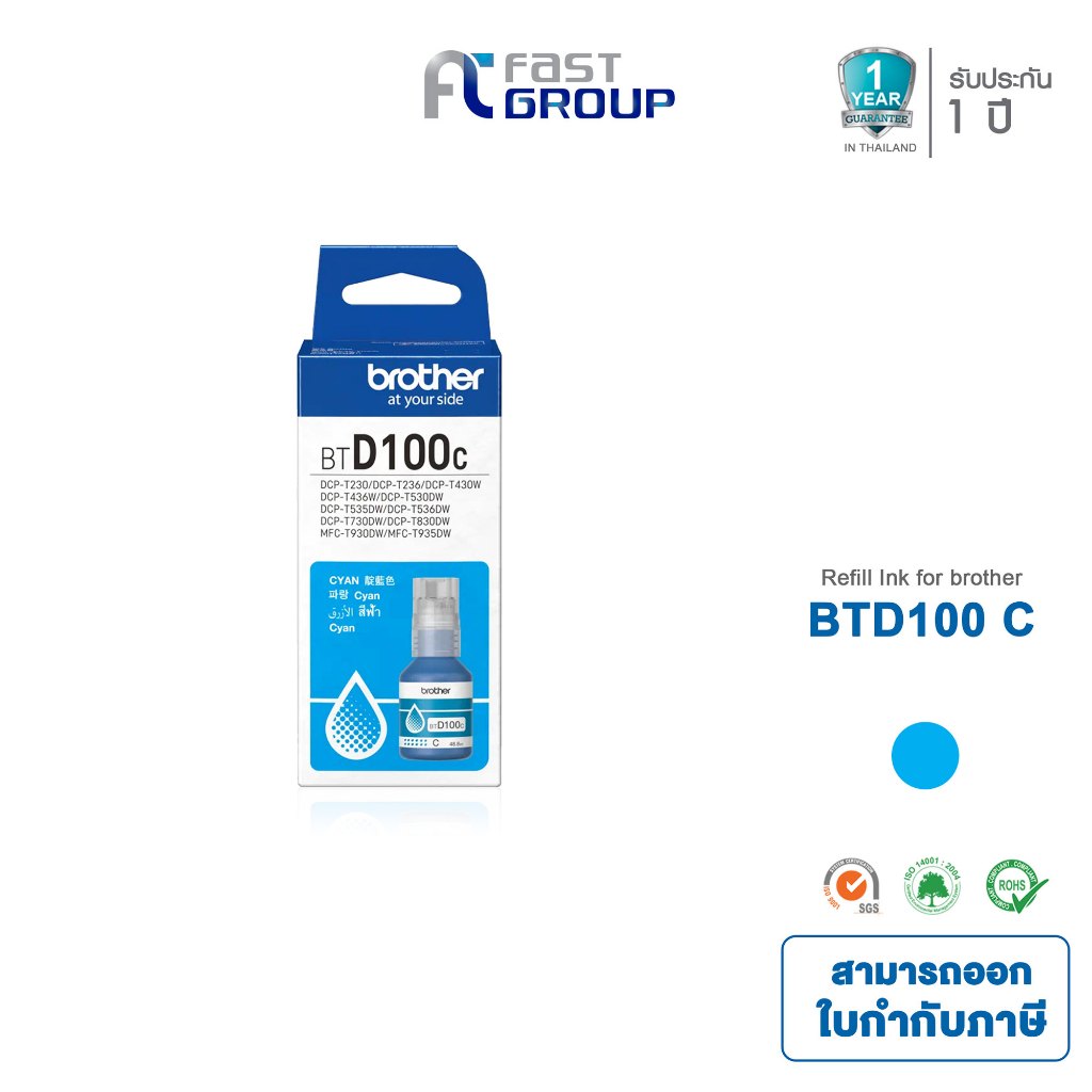 รูปภาพ 5