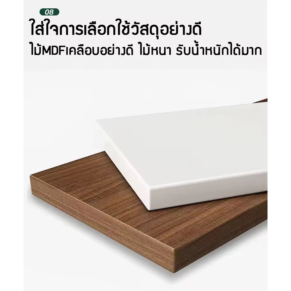 ตู้ลิ้นชักไม้ ตู้อเนกประสงค์ สไตล์มินิมอล thumbnail 8