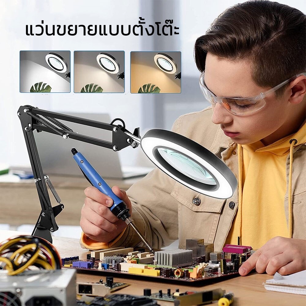 ชุดไฟไลฟ์สด+ขาตั้ง ไฟวงแหวน LED ✨M33✨ ขนาด 33 ซม. ปรับโหมดไฟได้ 3 โทนสี