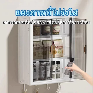 ชั้นวางเครื่องสำอางในห้องน้ำ สามชั้น ห้องน้ำ ตู้ติดผนังในห้องน้ำ ตู้ใส่ของในห้องน้ำกันน้ำ แผ่นกาว ไม่เจาะผนัง