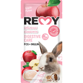 Remy เรมี่ ขนมสำหรับกระต่ายและสัตว์ฟันแทะ ทำจากผักผลไม้แท้