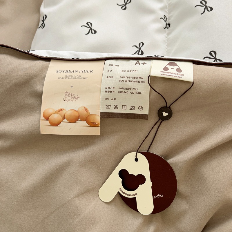 ผ้าห่มใยถั่วเหลือง เกรด A (แม่&เด็ก) - ลายการ์ตูน ระบายอากาศดี บำรุงผิวอ่อนไหว - รูปที่ 2