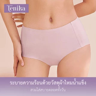 TENIKA กางเกงในผู้หญิง นไร้ขอบ กางเกงชั้นใน รุ่นsoft-fit ผ้าต้านเชื้อแบคทีเรีย Ice Silk Seamless Panties Set（3pcs）