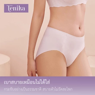 TENIKA กางเกงในผู้หญิง นไร้ขอบ กางเกงชั้นใน รุ่นsoft-fit ผ้าต้านเชื้อแบคทีเรีย Ice Silk Seamless Panties Set（3pcs）