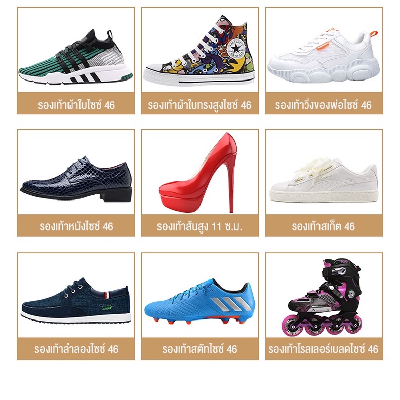 【โปรโมชั่น】Ubear ใส่รองเท้า กล่องใส่รองเท้าแบบพับเก็บได้ วัสดุหนา แข็งแรง ระบบแม่เหล็กปิดอัตโนมัติ ราคา ถูกที่สุด ดีลบีเคเค แกลเลอรีภาพที่ 5