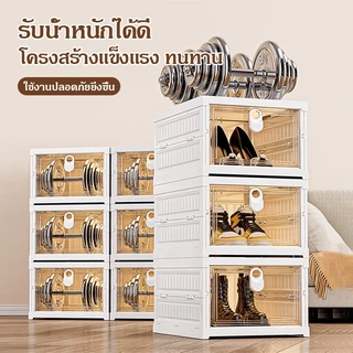 【แบบไม่ต้องติดตั้ง】กล่องใส่รองเท้า ตู้รองเท้าพับได้ กันฝุ่นและกันน้ำ วางรองเท้าได้หลายคู้ แบบใส ตู้ใส่ของ ได้อย่างสะดวก