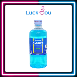 Alcohol 70% ALSOFF 450cc/60cc แอลกอฮอล์ 70% สำหรับฉีดพ่นทำความสะอาด