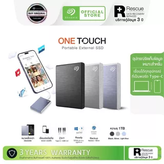Seagate 1TB รุ่น One Touch SSD ความเร็ว 1,030MB/s USB-C ,USB 3.2 External Harddisk (STKG100040X)