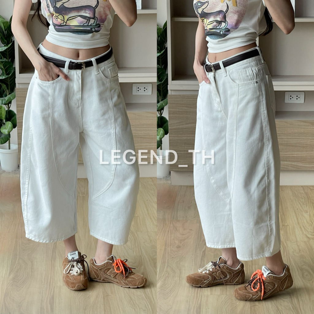 Legend | Barrel white jeans
