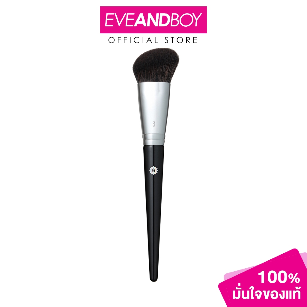 SUPERMOM - Contour Brush (40g.) แปรงคอนทัวร์ 228