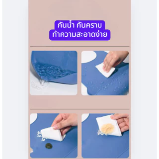 [ส่งจากกรุงเทพ]ผ้ากันเปื้อนซิลิโคนผู้ใหญ่ มีช่องรองอาหาร กันน้ำ ล้างออกง่าย สำหรับผู้สูงอายุ/ผู้ป่วย