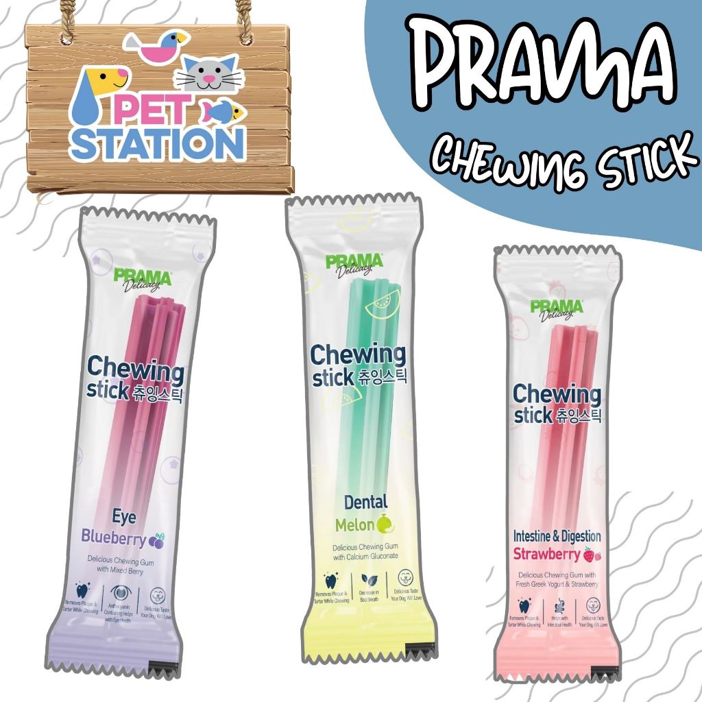 Prama Chewing Stick ขนมขัดฟันสุนัข ช่วยลดคราบพลัคและหินปูน มี 3 รสชาติ ขนาด 8g.