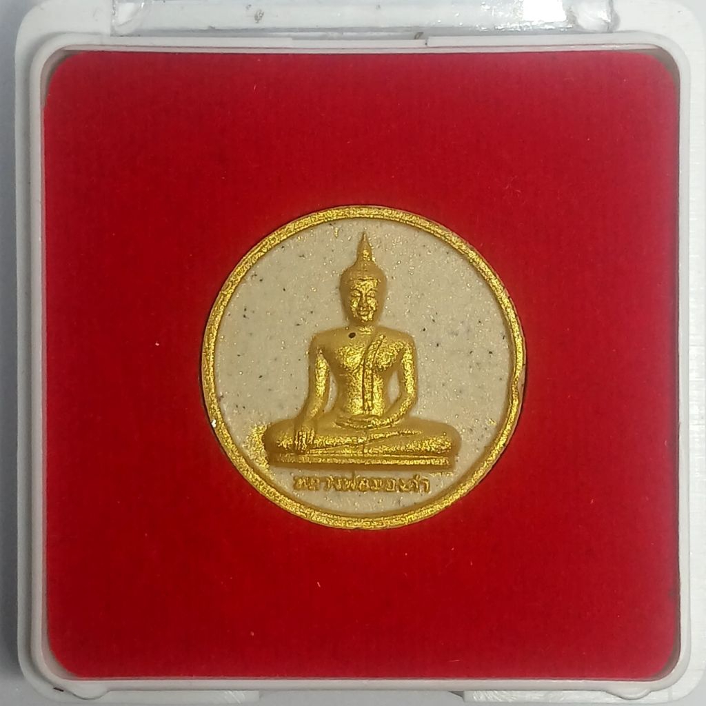 พระเครื่องรุ่น : พระผงของขวัญ 护身符模型：金佛寺赠予的龙普通坎佛像 Amulet model:(Phra Phong khong Khwan)