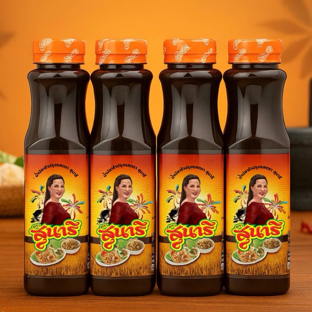 สุนารี - น้ำปลาร้าสุนารี  4ขวด (ขวดละ 350 ml)