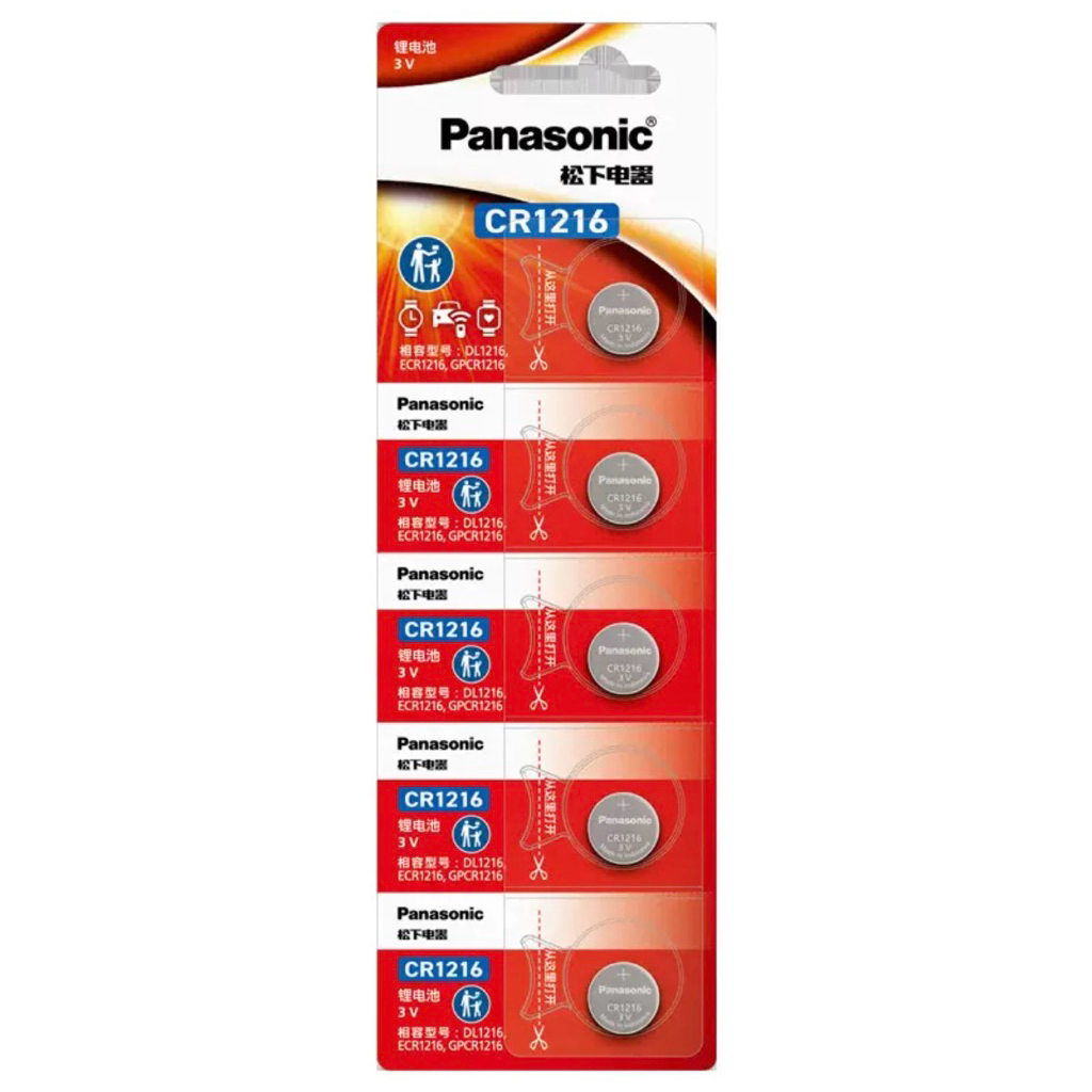 Panasonic CR1216 Lithium 3V ของแท้(เลือกจำนวนที่ต้องการ)
