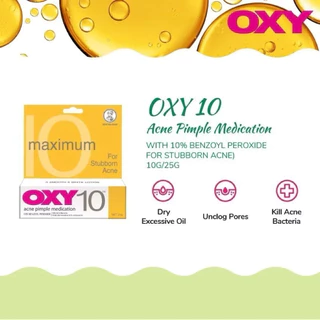 ถูกที่สุด🔥 Oxy แต้มสิว ลดรอยแดง /ผลิตภัณฑ์ oxy