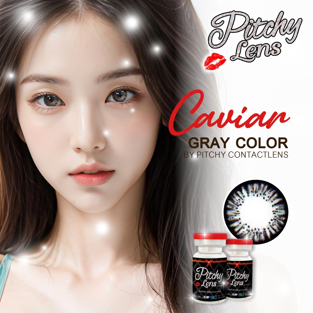 Pitchy Lens คอนแทคเลนส์ Caviar