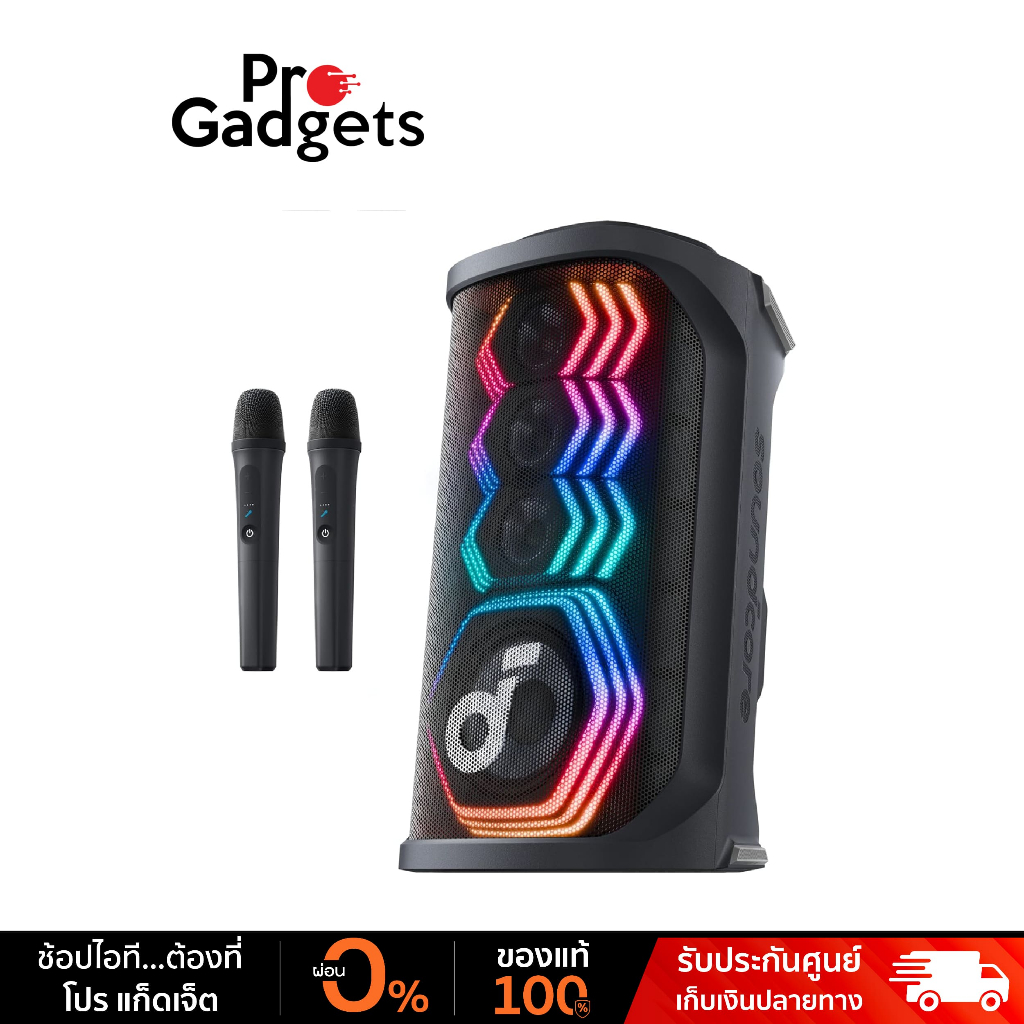 Soundcore Rave 3S Partybox Karaoke Speaker Black ลำโพงคาราโอเกะ AI พร้อมไมโครโฟน