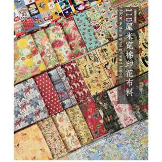 Preorder-Christmasผ้าคอตตอน_พิมพ์Digital หน้า1.10เมตร คอตตอน…