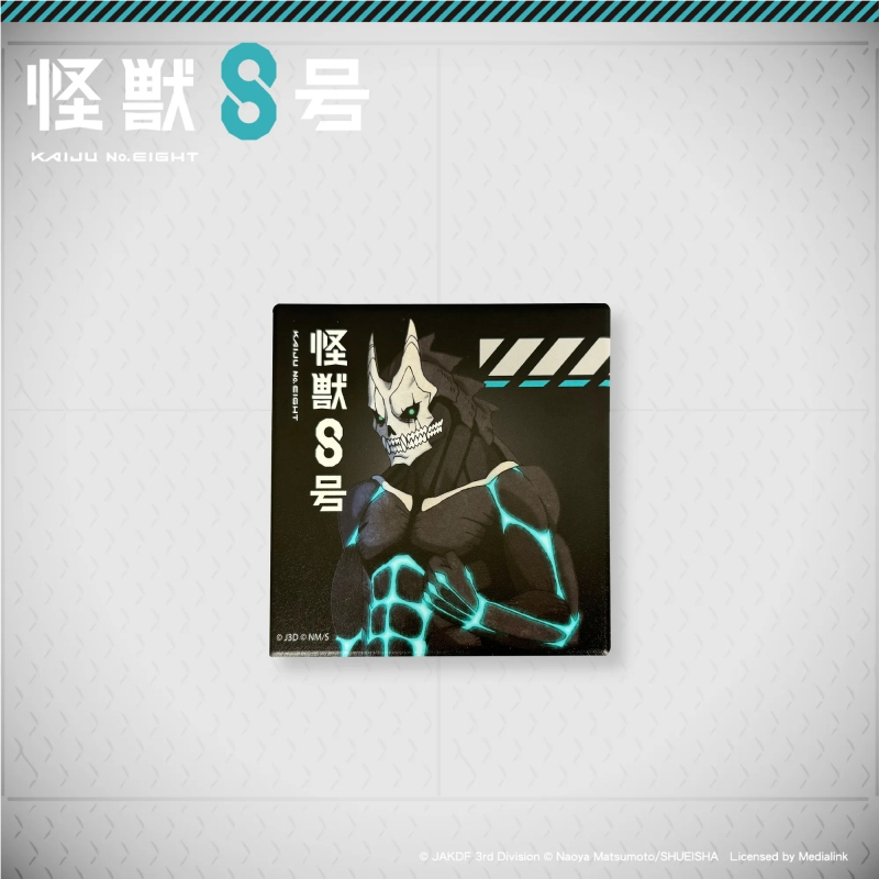 【 Kaiju No.8 】Coaster《Kaiju No. 8》