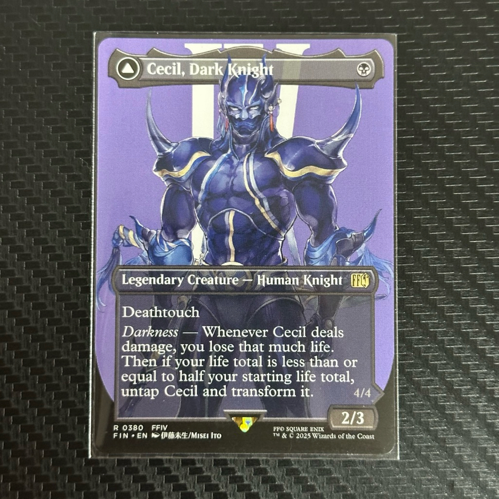Final Fantasy Variants: Cecil, Dark Knight (0380 - Borderless)